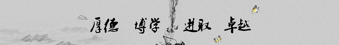 梧州鑫联保温材料